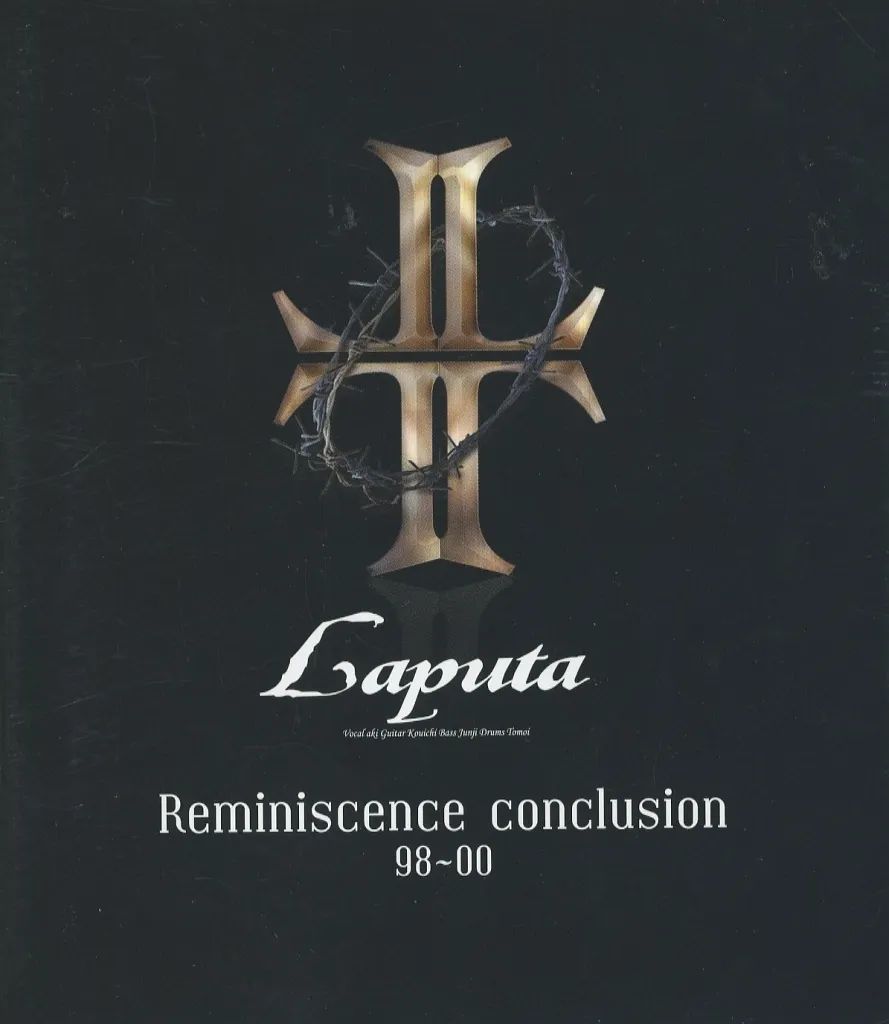 【中古】その他Blu-ray Disc Laputa Reminiscence conclusion 98-00