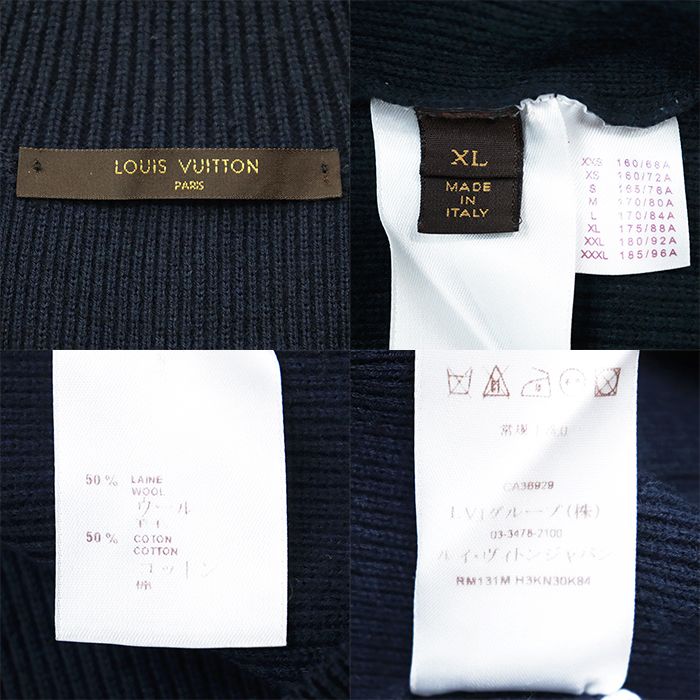 美品】LOUIS VUITTON ルイ・ヴィトン ニットトップス サイズ XL メンズ