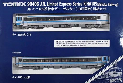 【新品】鉄道模型 1/150 JR キハ185系特急ディーゼルカー JR四国色 増結2両セット [98406]