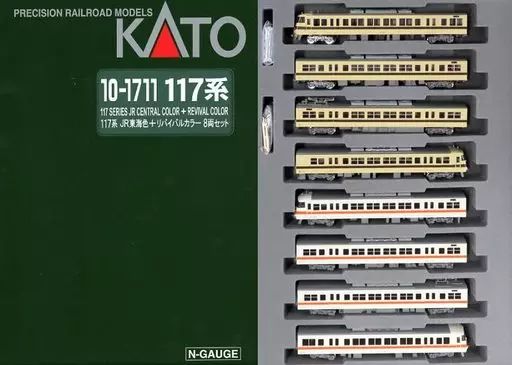 【新品】鉄道模型 1/150 117系 JR東海色+リバイバルカラー 8両セット [10-1711] 14,410円