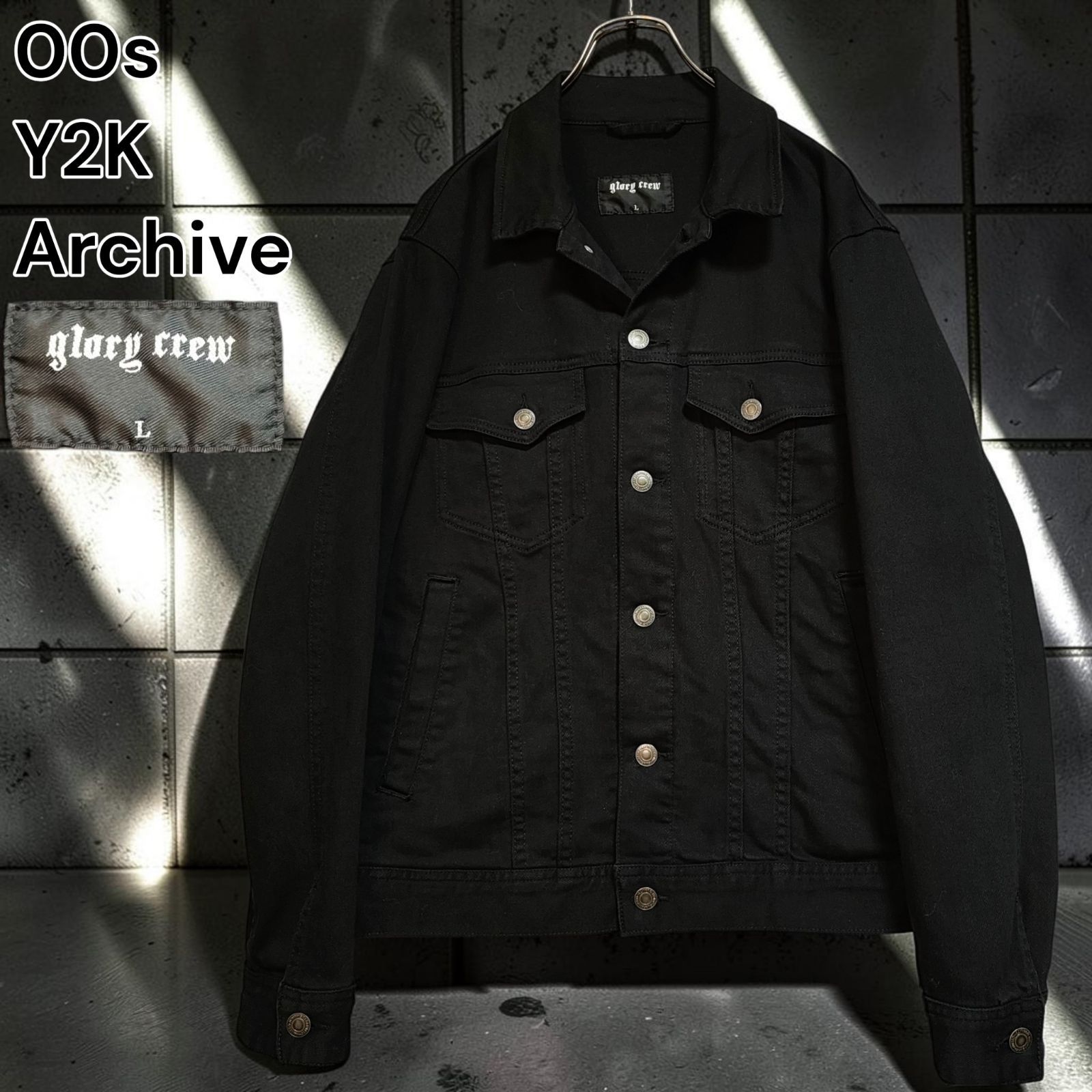 00s GLORY CREW Y2K Archive HELMUT LANG style 黒 ストレッチ