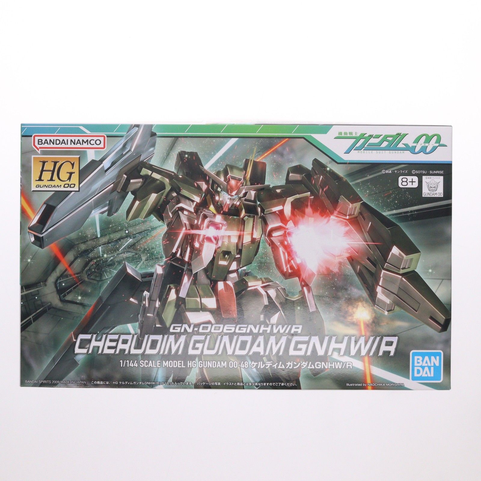 再販) HG 1/144 GN-006GNHW/R ケルディムガンダムGNHW/R 機動戦士