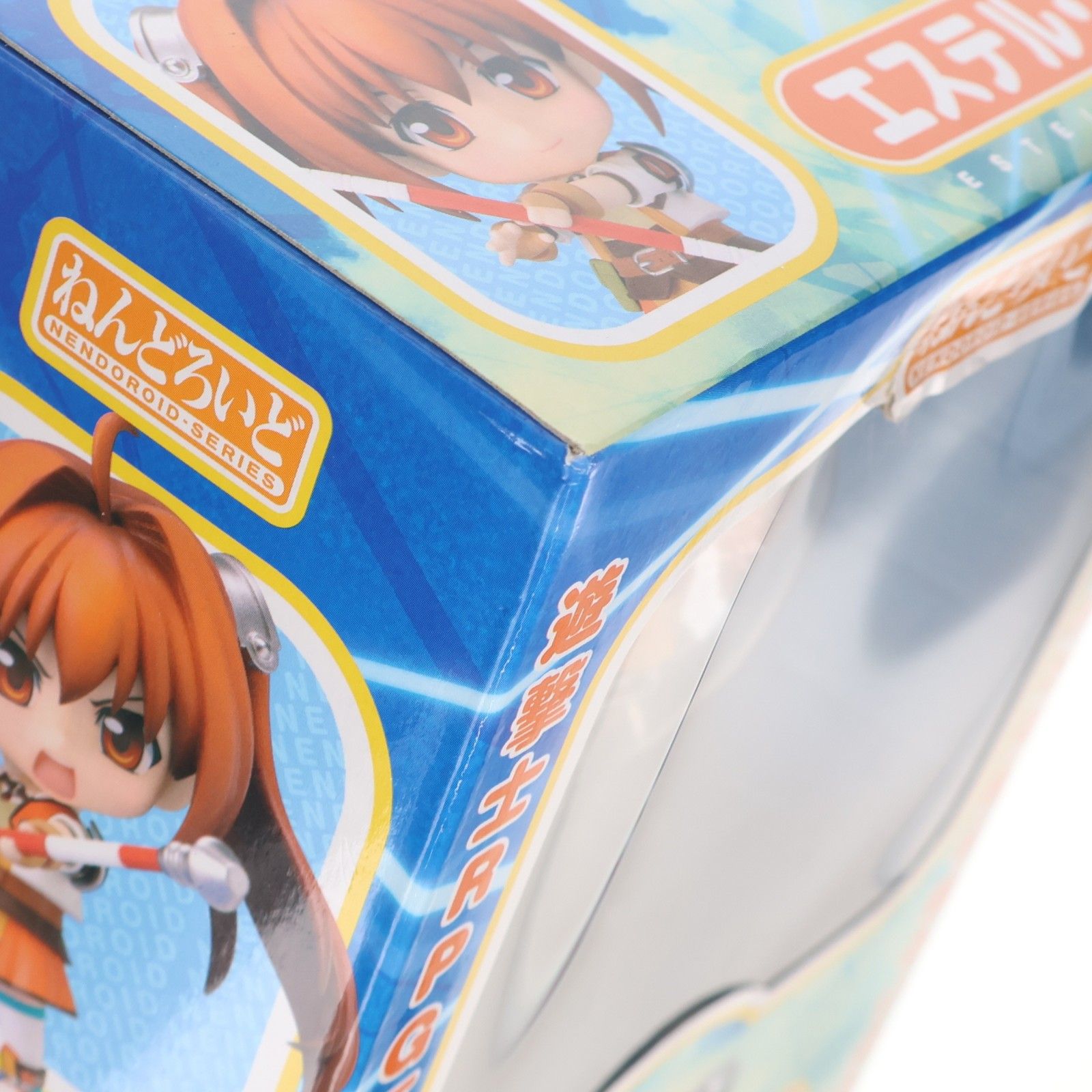 ねんどろいど 236 エステル・ブライト 英雄伝説 空の軌跡 SC 完成品