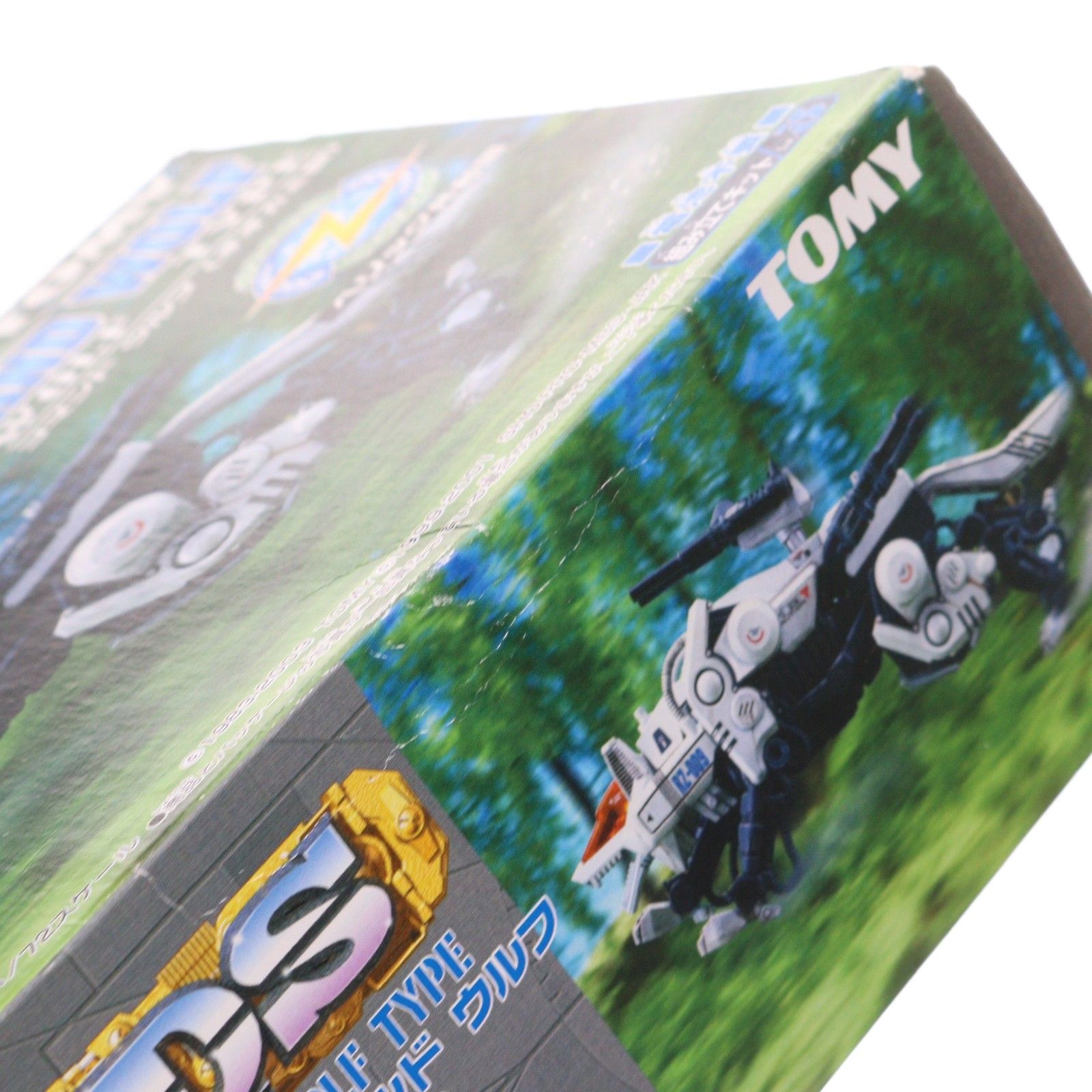 1/72 RZ-009 コマンドウルフ(オオカミ型) ZOIDS ゾイド プラモデル