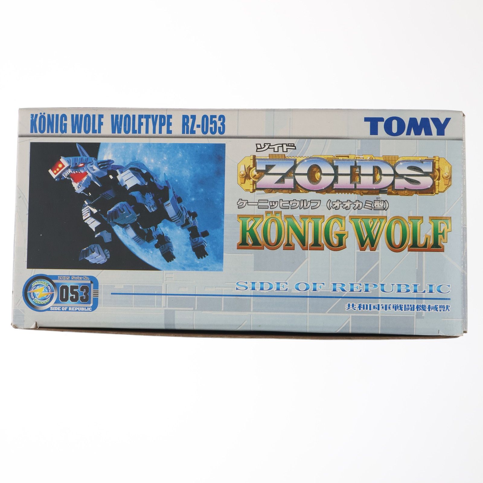特典カード付属 1/72 RZ-053 ケーニッヒウルフ(オオカミ型) ZOIDS