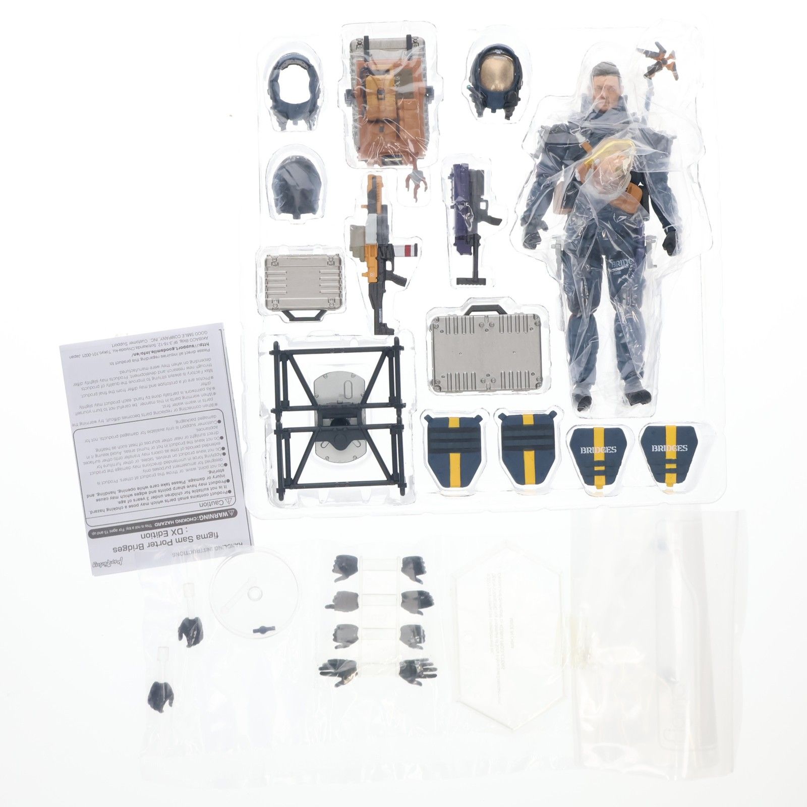figma(フィグマ) 516-DX サム・ポーター・ブリッジズ DXエディション