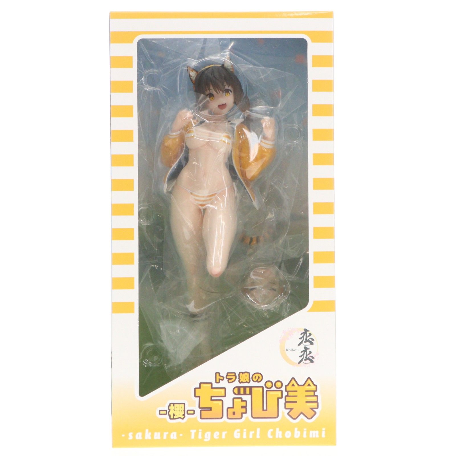 あみあみ限定 恋恋 -櫻- トラ娘のちょび美 1/6 完成品 フィギュア 恋恋