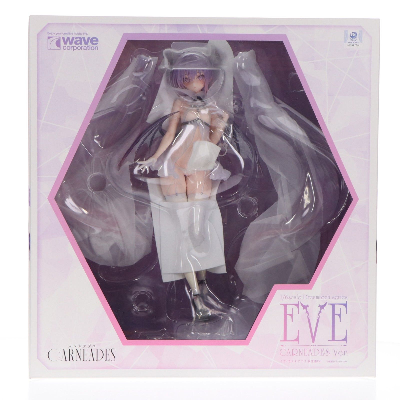 イヴ・カルネアデス設定画Ver. 1/6 完成品 フィギュア ウェーブ(WAVE