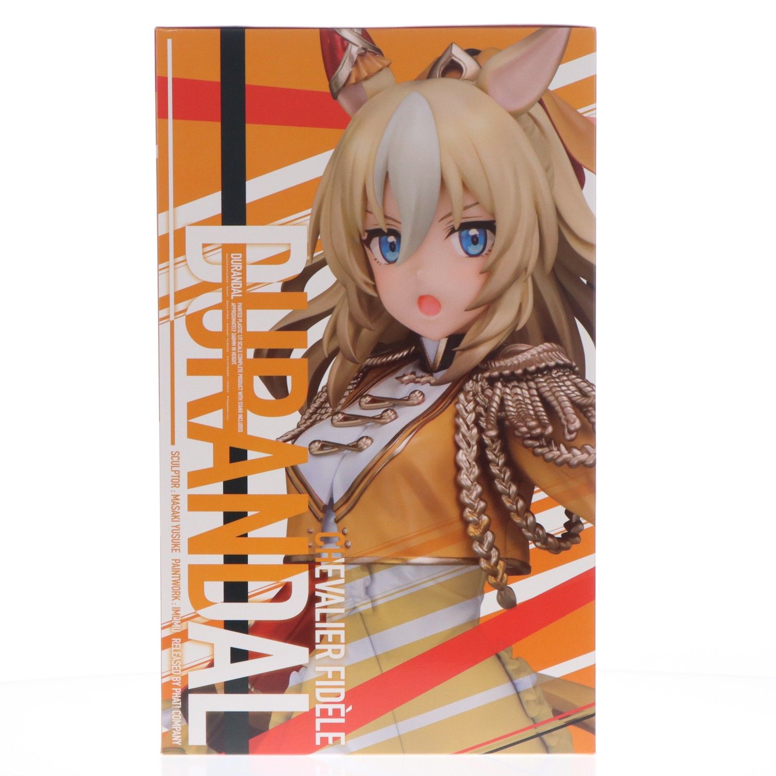 デュランダル ウマ娘 プリティーダービー 1/7 完成品 フィギュア Phat