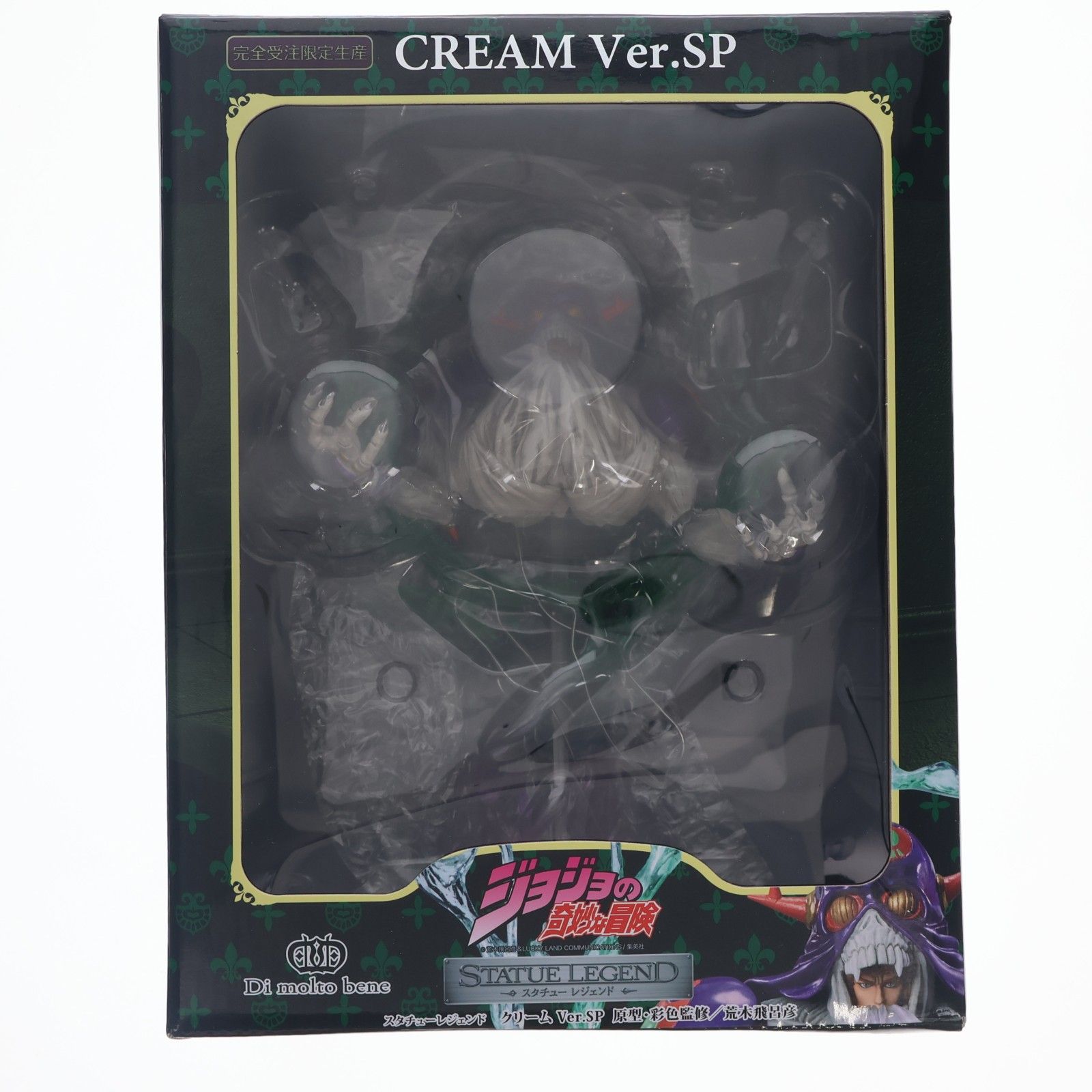 スタチューレジェンド クリーム Ver.SP ジョジョの奇妙な冒険 第三部