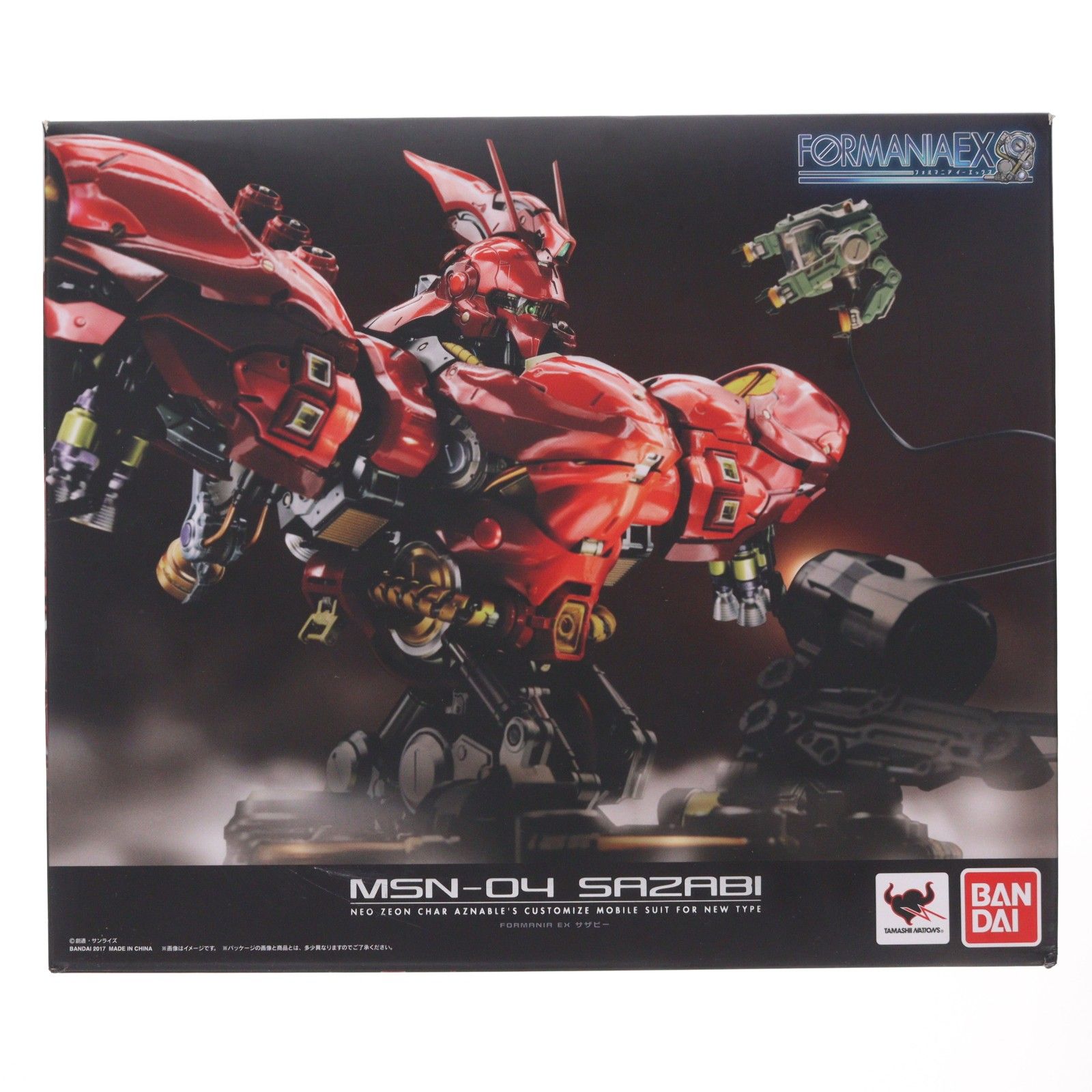 FORMANIA(フォルマニア) EX サザビー 機動戦士ガンダム 逆襲のシャア