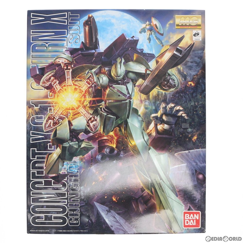 MG 1/100 CONCEPT-X6-1-2 ターンX ∀ガンダム(ターンエーガンダム