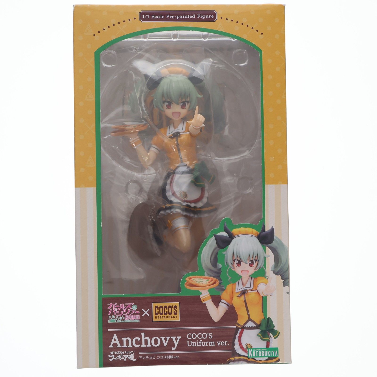 アンチョビ ココス制服ver. ガールズ&パンツァー 最終章 1/7 完成品