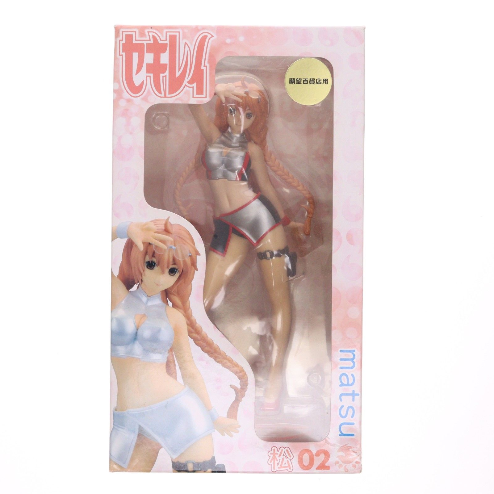 松(まつ) レースクイーンVer. 願望百貨店限定版 セキレイ 1/7 完成品