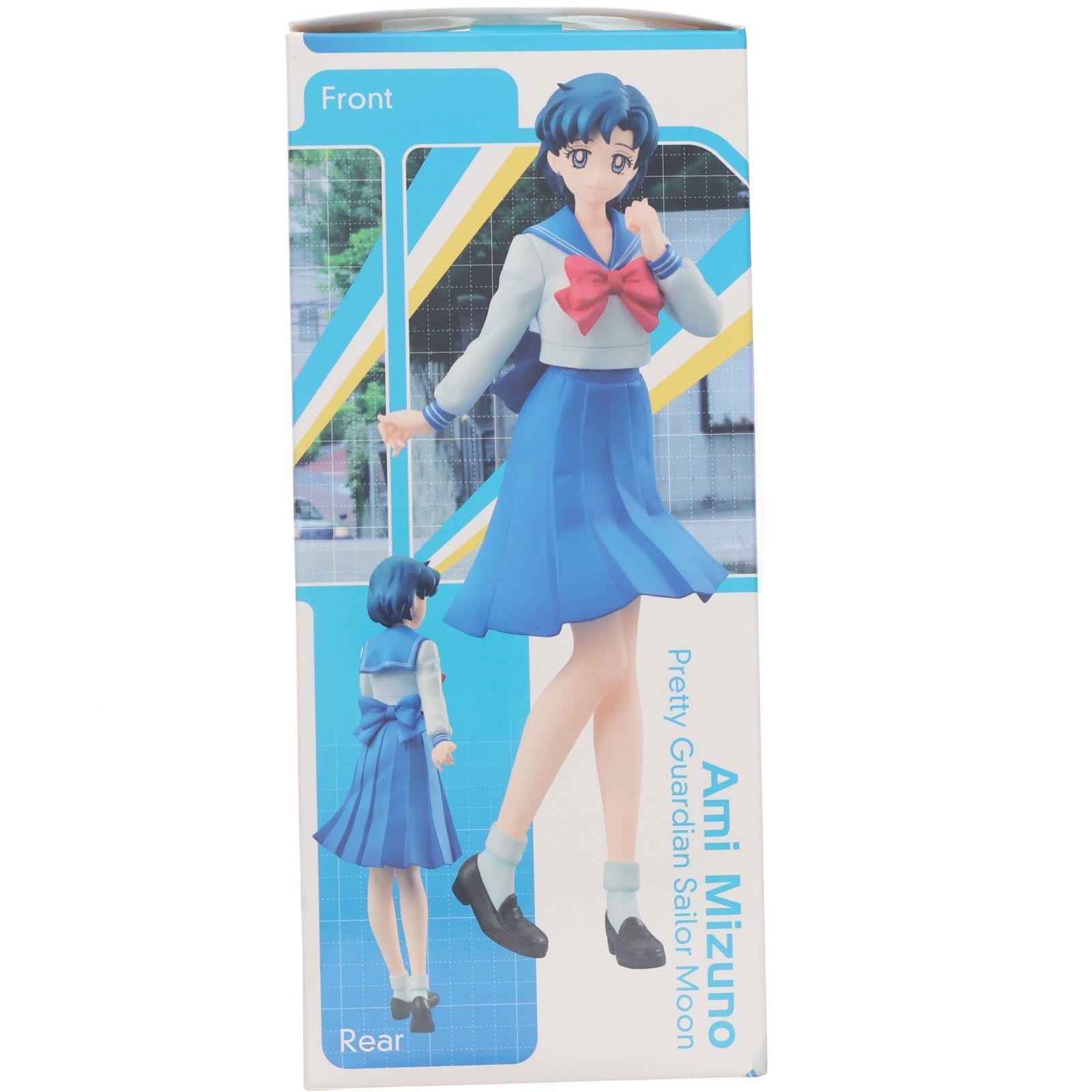 世界制服作戦 水野亜美(みずのあみ) 美少女戦士セーラームーン 1/10