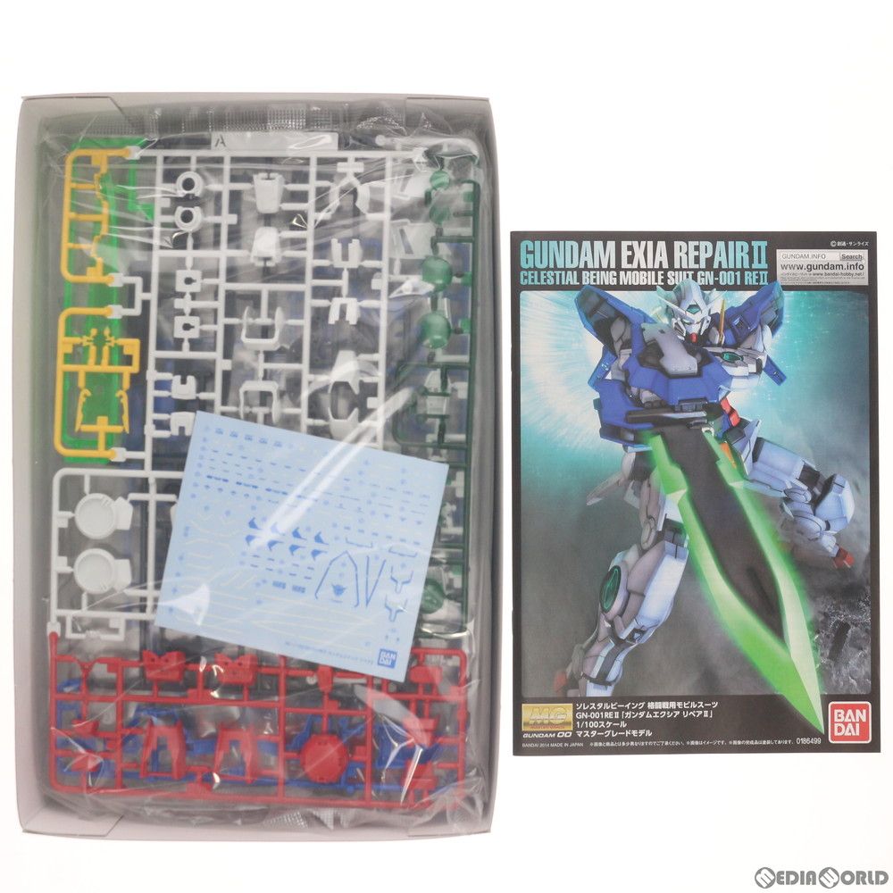 プレミアムバンダイ限定 MG 1/100 GN-001REII ガンダムエクシアリペア