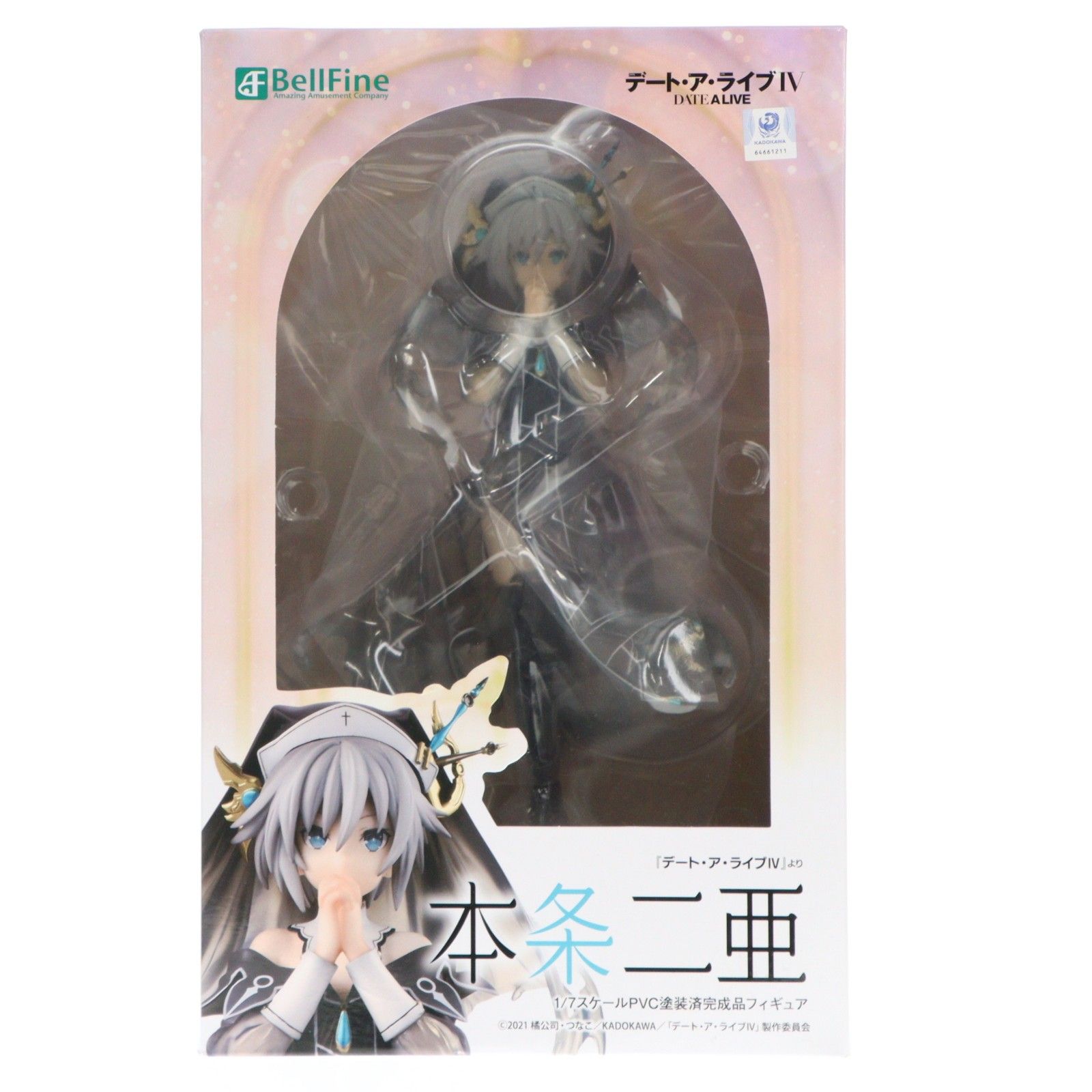 再販) 本条二亜(ほんじょうにあ) デート・ア・ライブIV 1/7 完成品