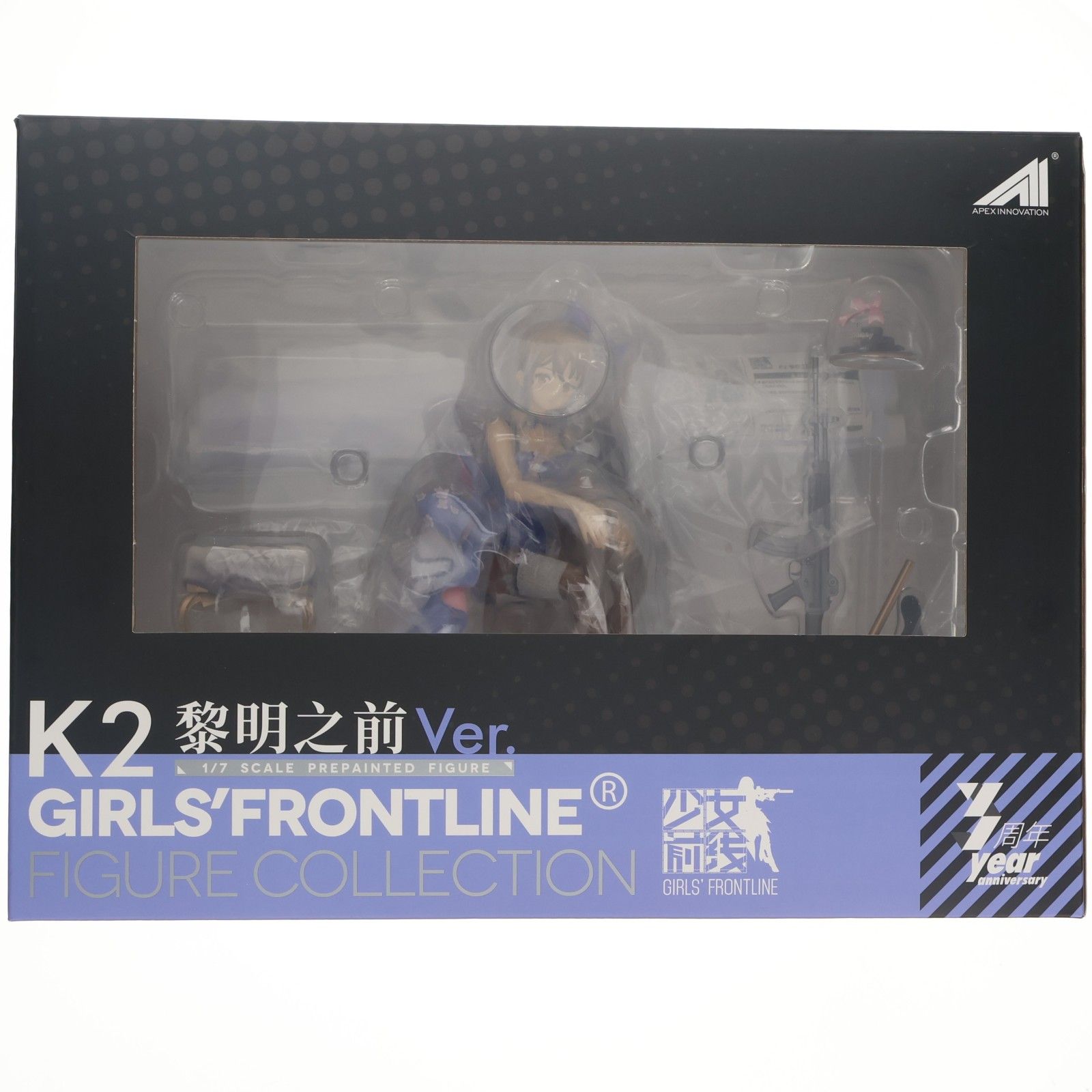 予約特典2種付属 K2 夜明け前Ver. ドールズフロントライン 1/7 完成品