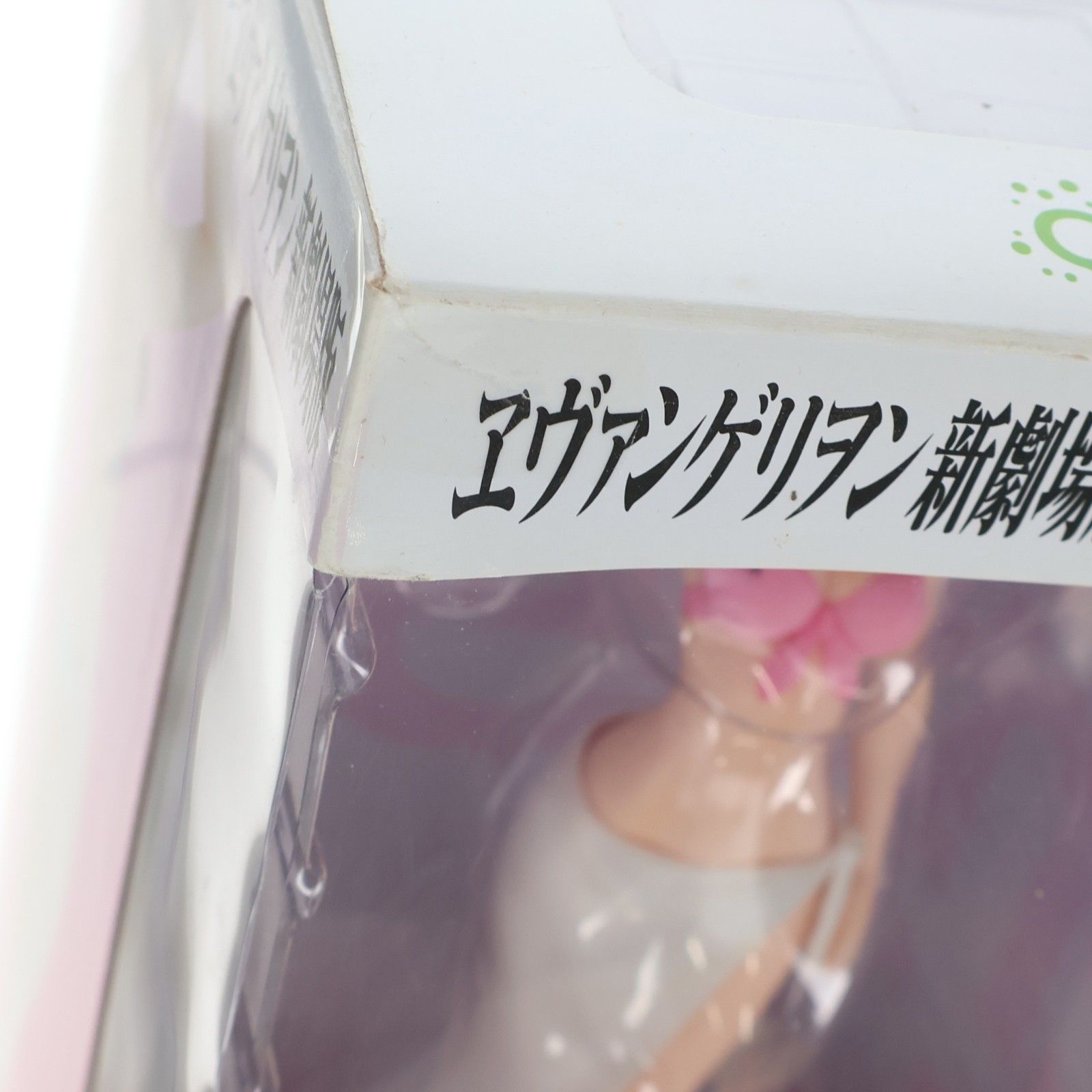 EVASTORE限定 真希波・マリ・イラストリアス 【Summer Queens