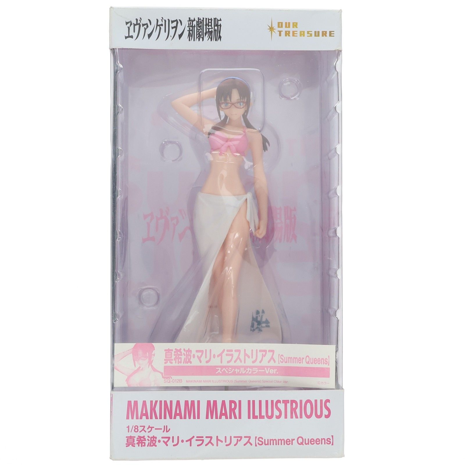 EVASTORE限定 真希波・マリ・イラストリアス 【Summer Queens