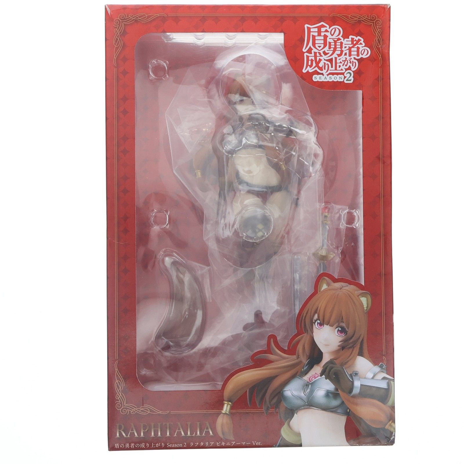 ラフタリア ビキニアーマーVer. 盾の勇者の成り上がり 1/7 完成品
