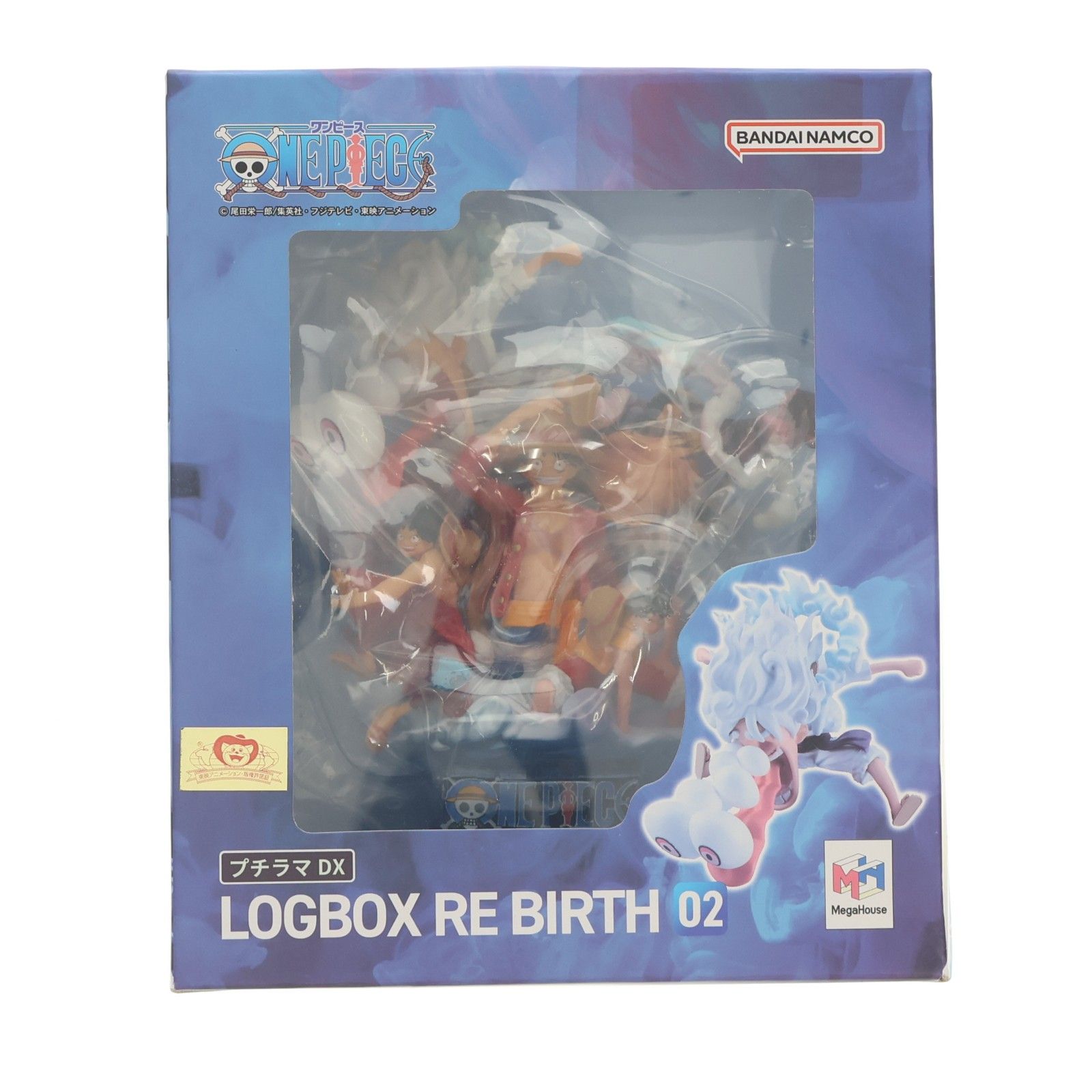プチラマDX LOGBOX RE BIRTH 02 ルフィスペシャル ONE PIECE