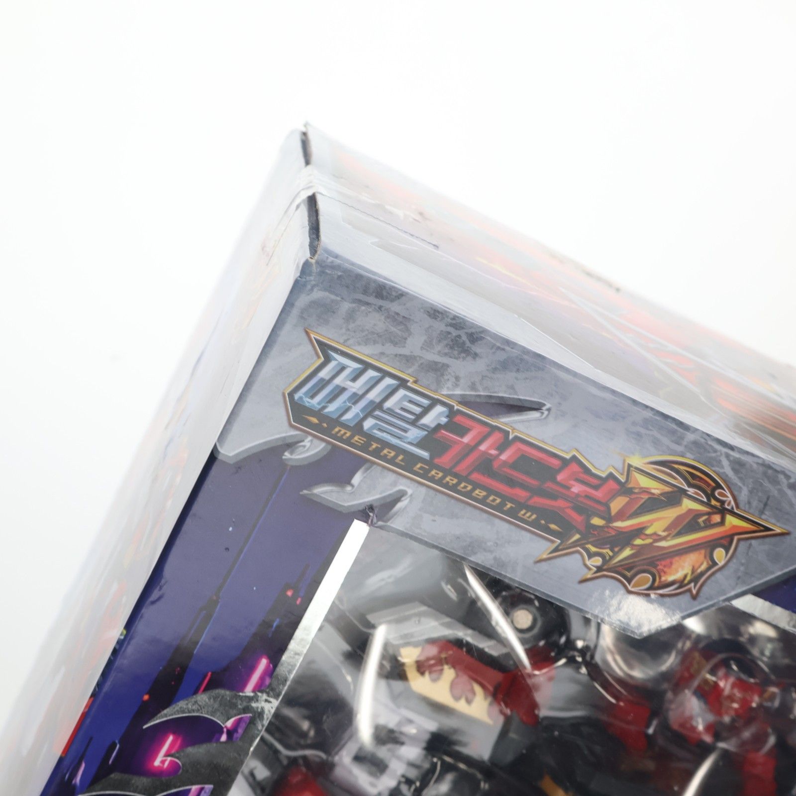 BLAION(ブレイオン) Metal Cardbot W(メタル・カードボットW) 完成トイ