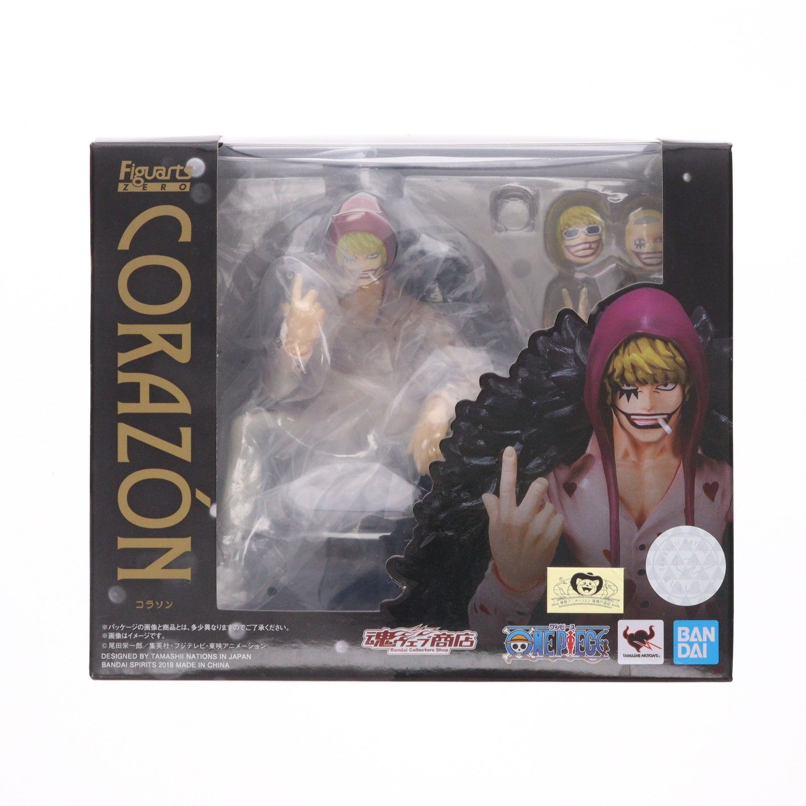 魂ウェブ商店限定 フィギュアーツZERO コラソン ONE PIECE(ワンピース
