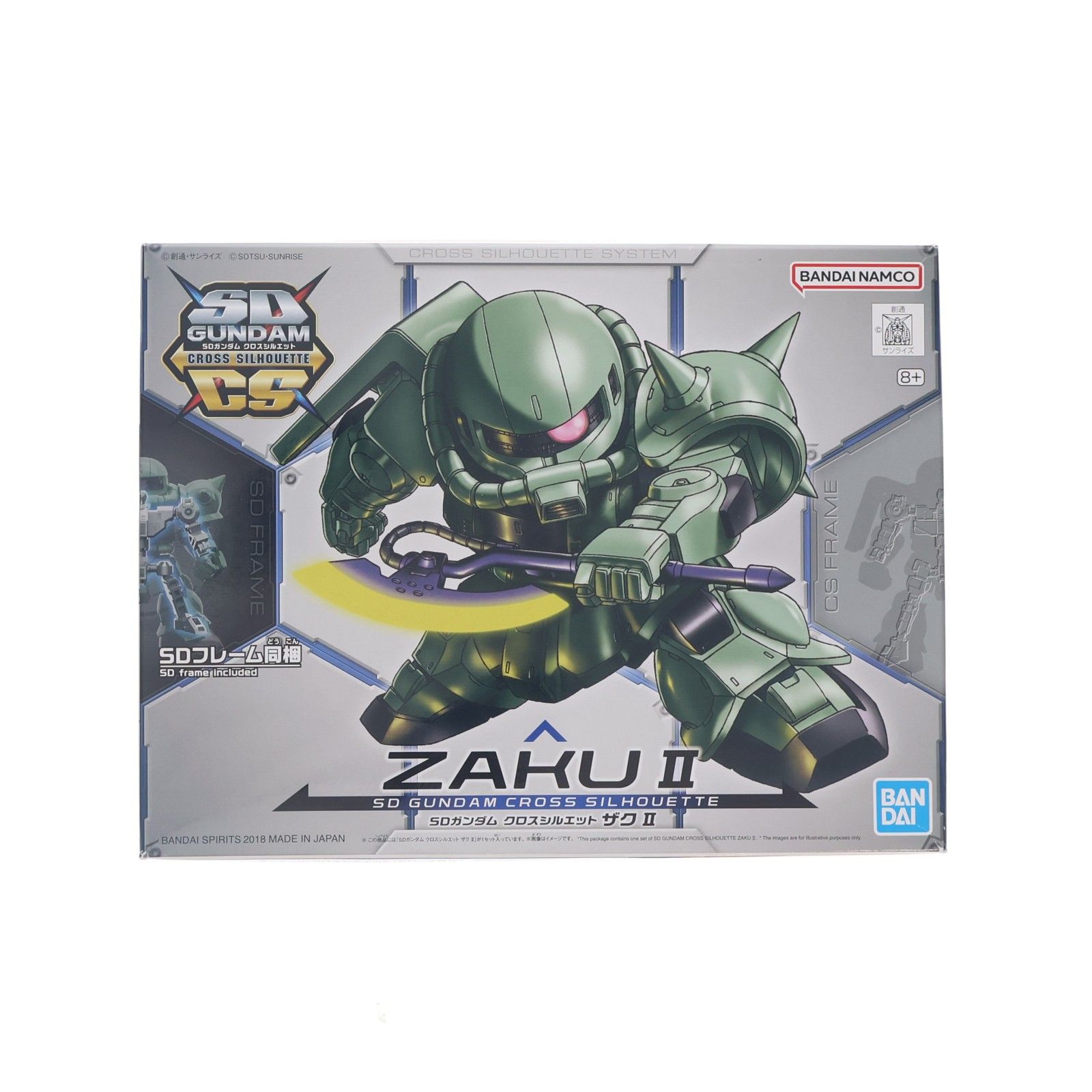 SDガンダム クロスシルエット MS-06F ザクII 機動戦士ガンダム