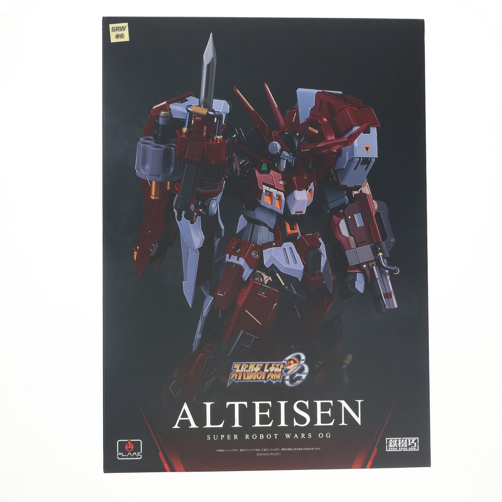 鉄機巧 アルトアイゼン スーパーロボット大戦OG ORIGINAL GENERATIONS