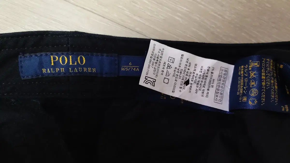 ポロラルフローレン/ストレッチカーゴパンツ/きれい/正規品/レディース29インチ程度