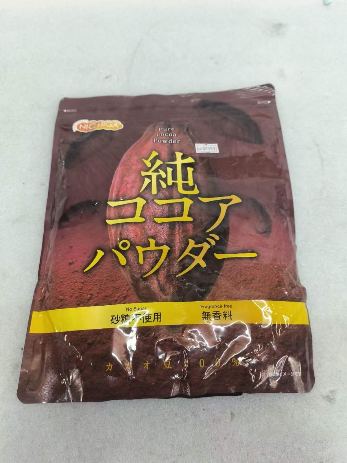 NICHIGA 純ココアパウダー 400g 砂糖不使用 - メルカリ