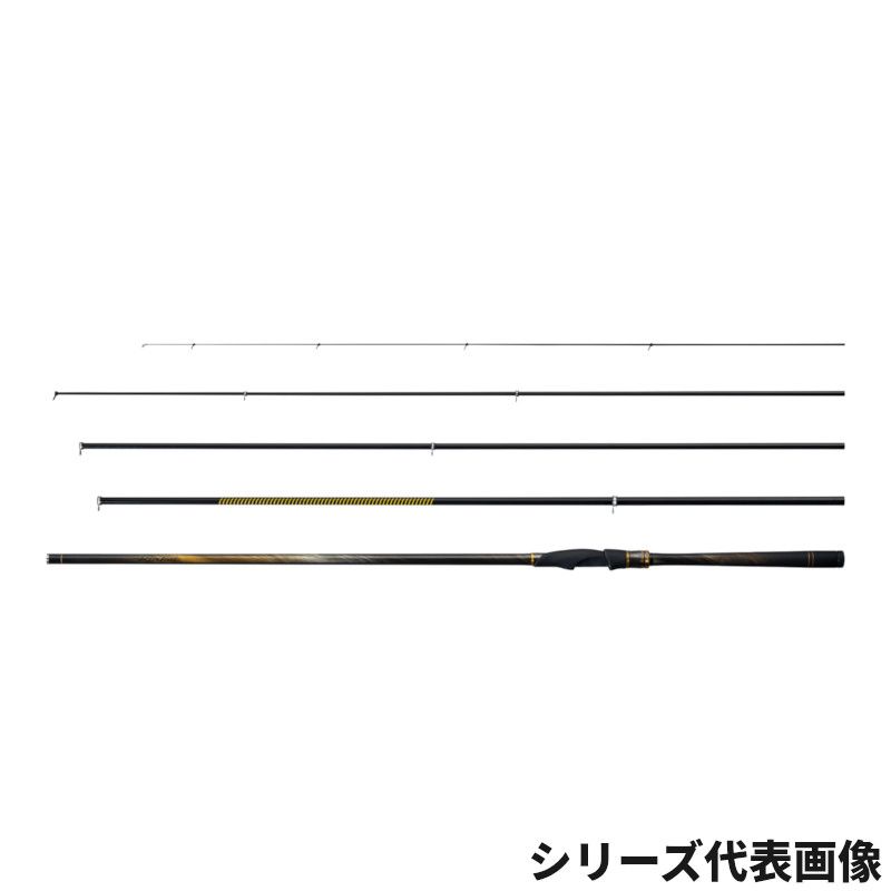 シマノ 磯竿 25 鱗海 1.2-530 - メルカリ
