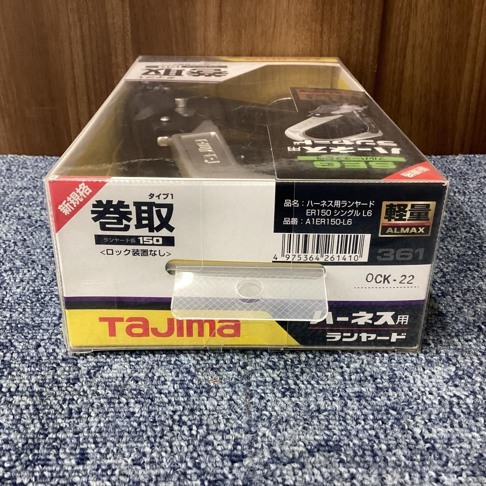 【未使用・長期保管品】Tajima/タジマ A1ER150-L6 ハーネス用ランヤード 巻取<ロック装置なし>① ※商品説明欄必読 【201】 【未使用・長期保管品】Tajima/タジマ A1ER150-L6 ハーネス用ランヤード 巻取<ロック装置なし>① ※商品説明欄必読 【201】
