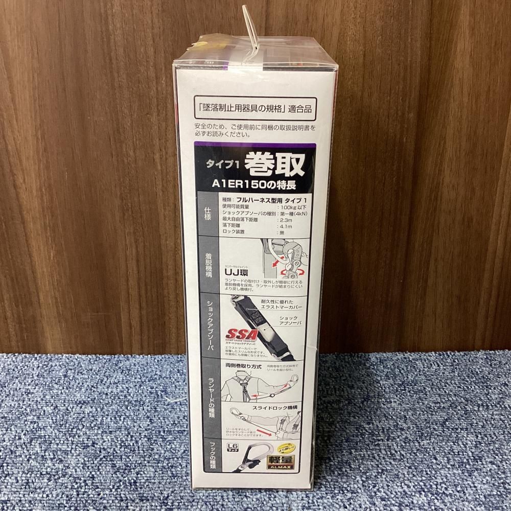 【未使用・長期保管品】Tajima/タジマ A1ER150-L6 ハーネス用ランヤード 巻取<ロック装置なし>① ※商品説明欄必読 【201】 【未使用・長期保管品】Tajima/タジマ A1ER150-L6 ハーネス用ランヤード 巻取<ロック装置なし>① ※商品説明欄必読 【201】