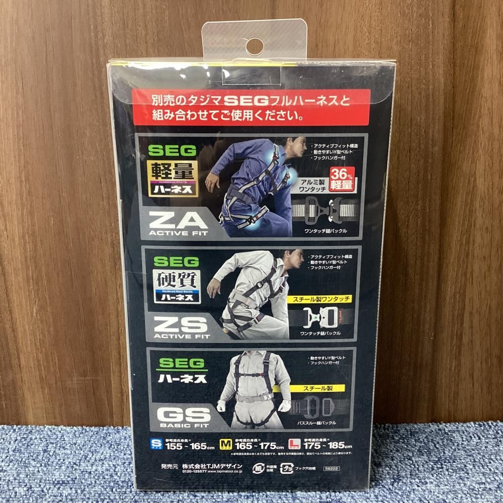 【未使用・長期保管品】Tajima/タジマ A1ER150-L6 ハーネス用ランヤード 巻取<ロック装置なし>① ※商品説明欄必読 【201】 【未使用・長期保管品】Tajima/タジマ A1ER150-L6 ハーネス用ランヤード 巻取<ロック装置なし>① ※商品説明欄必読 【201】