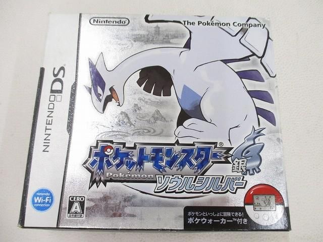 中古品 ゲーム ニンテンドーDS ソフト ポケットモンスター 銀 ソウルシルバー 箱・説付き