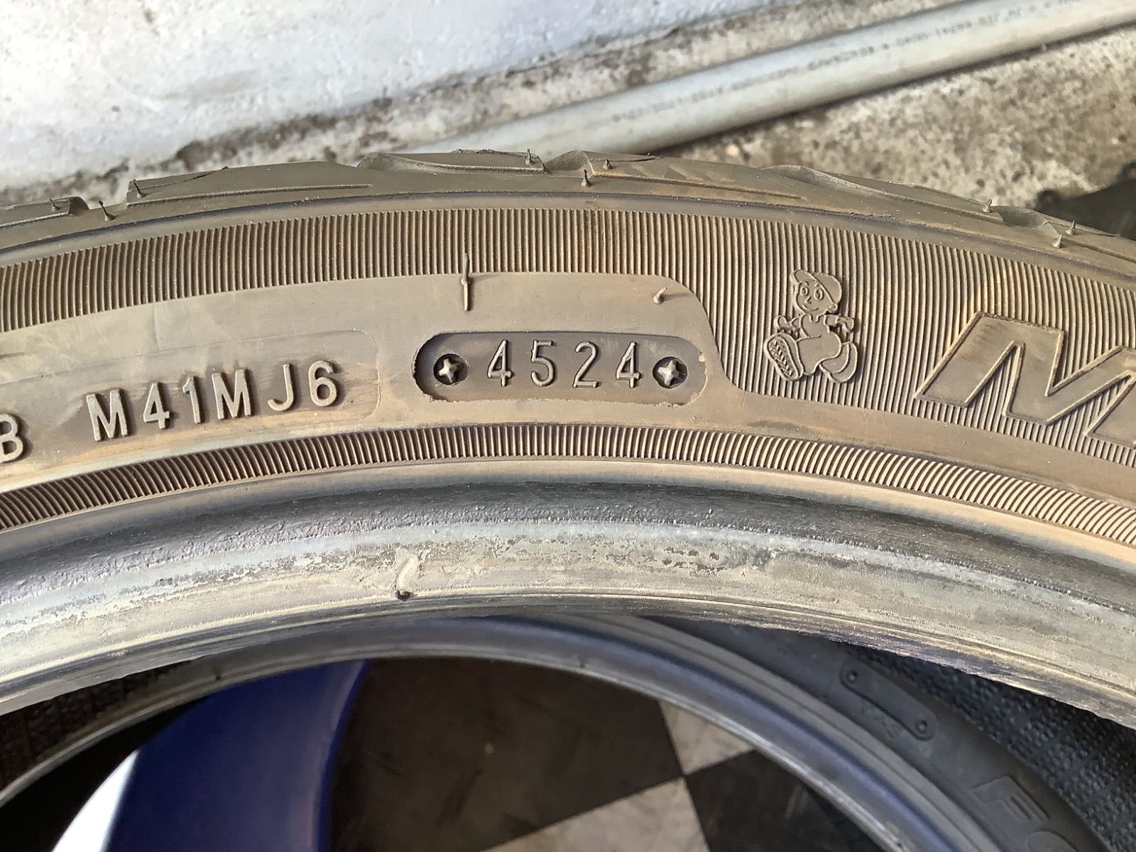 送料込み] 245/35R20 95Y 2024年製 MAXTREK FORTIS T5 マックス