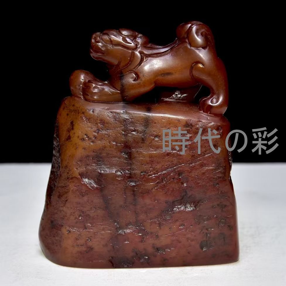 【紅田黄随形置物】中国古美術 旧蔵 寿山石 紅田黄石 随形擺件 石雕 置物 手把件 細密彫 唐物 收藏逸品 R08071008 25,418円