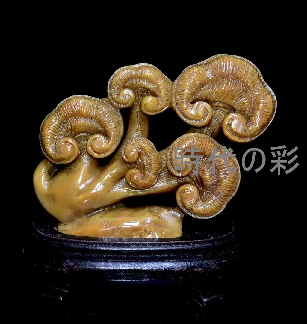 中国古美術 寿山石 原石 置物 王翠款 霊芝彫刻 唐物 文房置物 飾り物 收蔵 王翠款 寿山石置物】中国古美術 旧蔵 寿山石 原石 擺件 石雕 細密彫 文