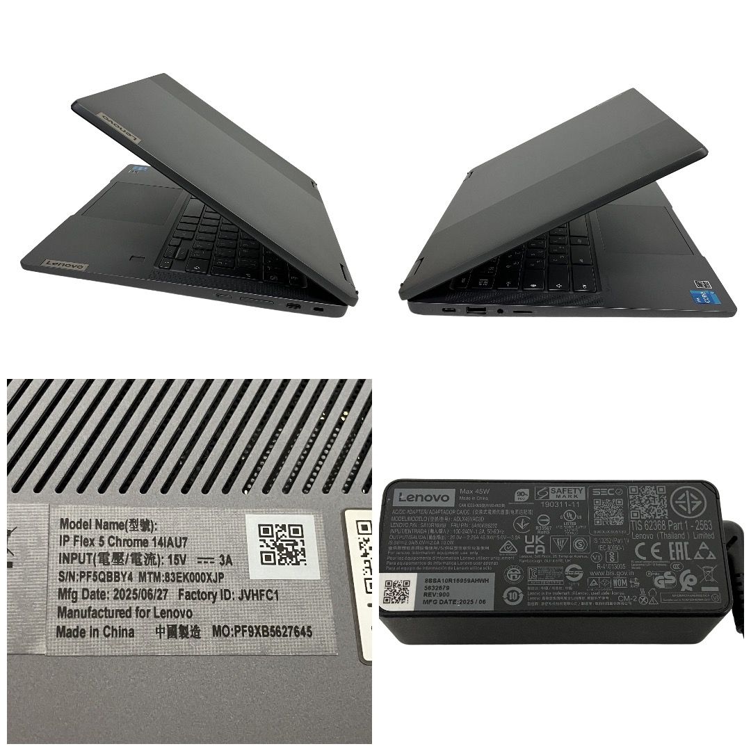 Lenovo IdeaPad Flex 5i Chromebook ジャンク - メルカリ