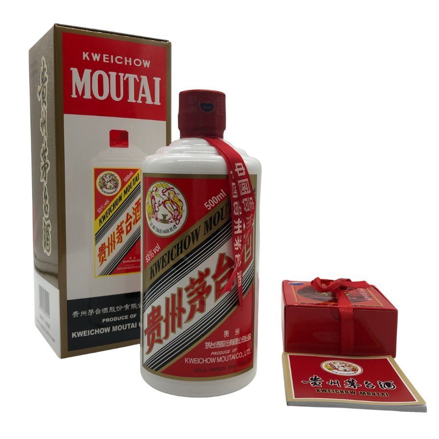 貴州茅台酒 天女ラベル 2020 53% 500ml 未開栓 - メルカリ