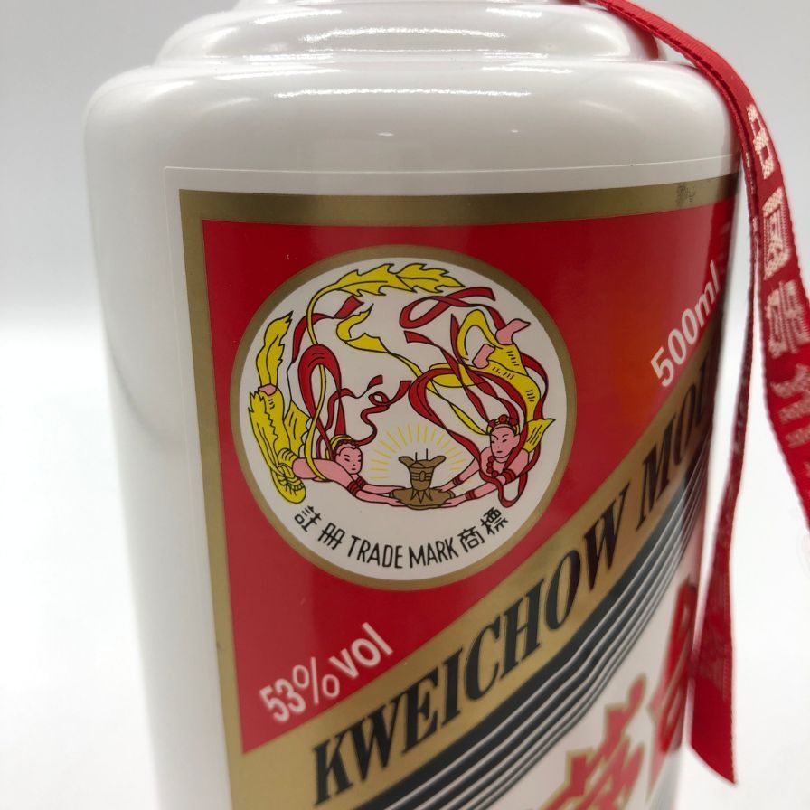 貴州茅台酒 天女ラベル 2020 53% 500ml 未開栓 - メルカリ