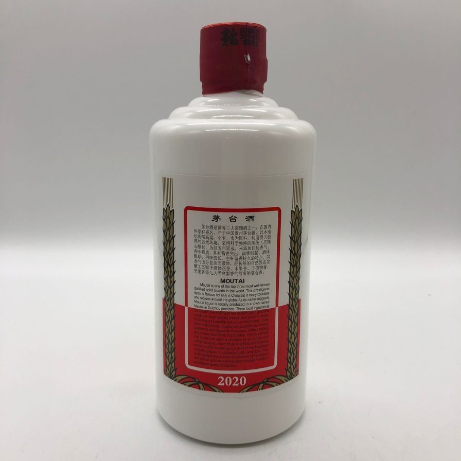 茅台酒 天女ラベル　2000年 500ml 53度　未開封　963g 貴州茅台酒 天女ラベル 2020 53% 500ml 未開栓 - メルカリ