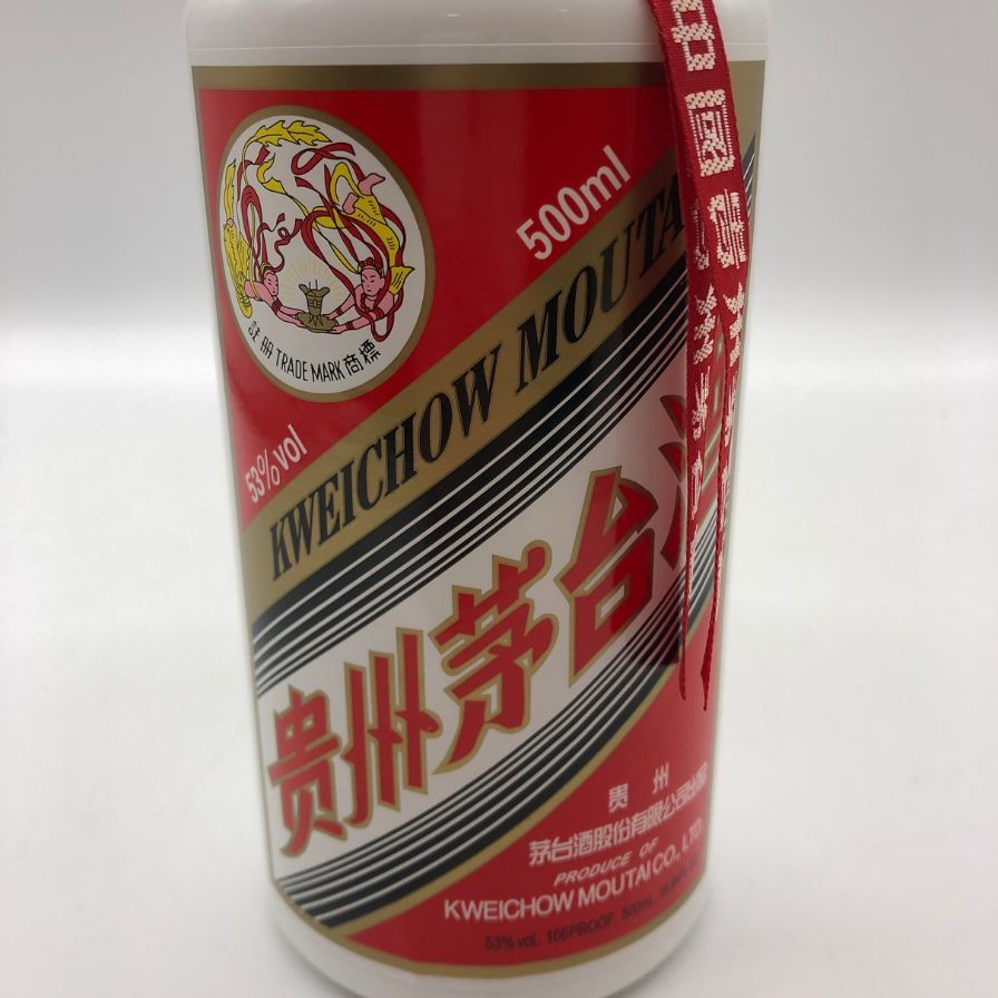 貴州茅台酒 天女ラベル 2020 53% 500ml 未開栓 - メルカリ