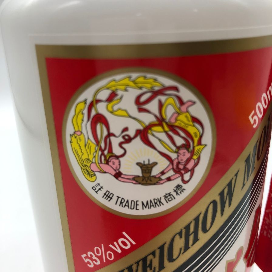 貴州茅台酒 天女ラベル 2020 53% 500ml 未開栓 - メルカリ