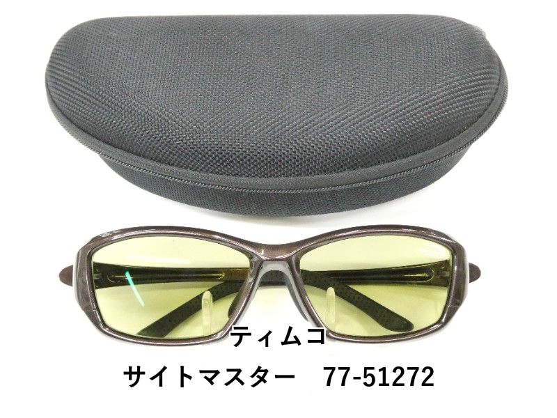 ティムコ サイトマスター　77-51272 (01-9107430002)