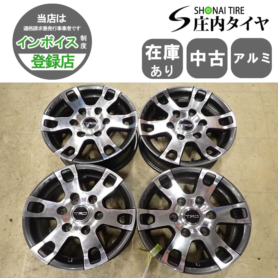4本SET 会社宛 送料無料 15×6J TRD TF7A アルミ 6穴 PCD 139.7mm +35 ハブ径 106mm 純正オプション トヨタ ハイエース 200系 特価NO,I5896 52,787円