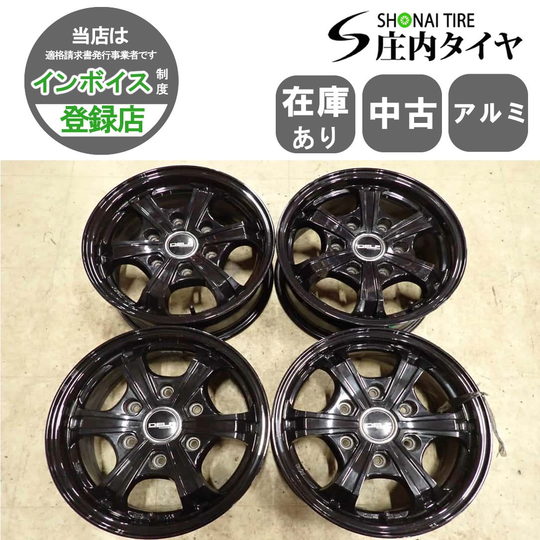 4本 会社宛 送料無料 15×6J FLEX デルフ ゼロファイブ DF-05アルミ 6穴 PCD 139.7mm +33 ハブ径106mm ハイエース レジアスエース NO,I6185