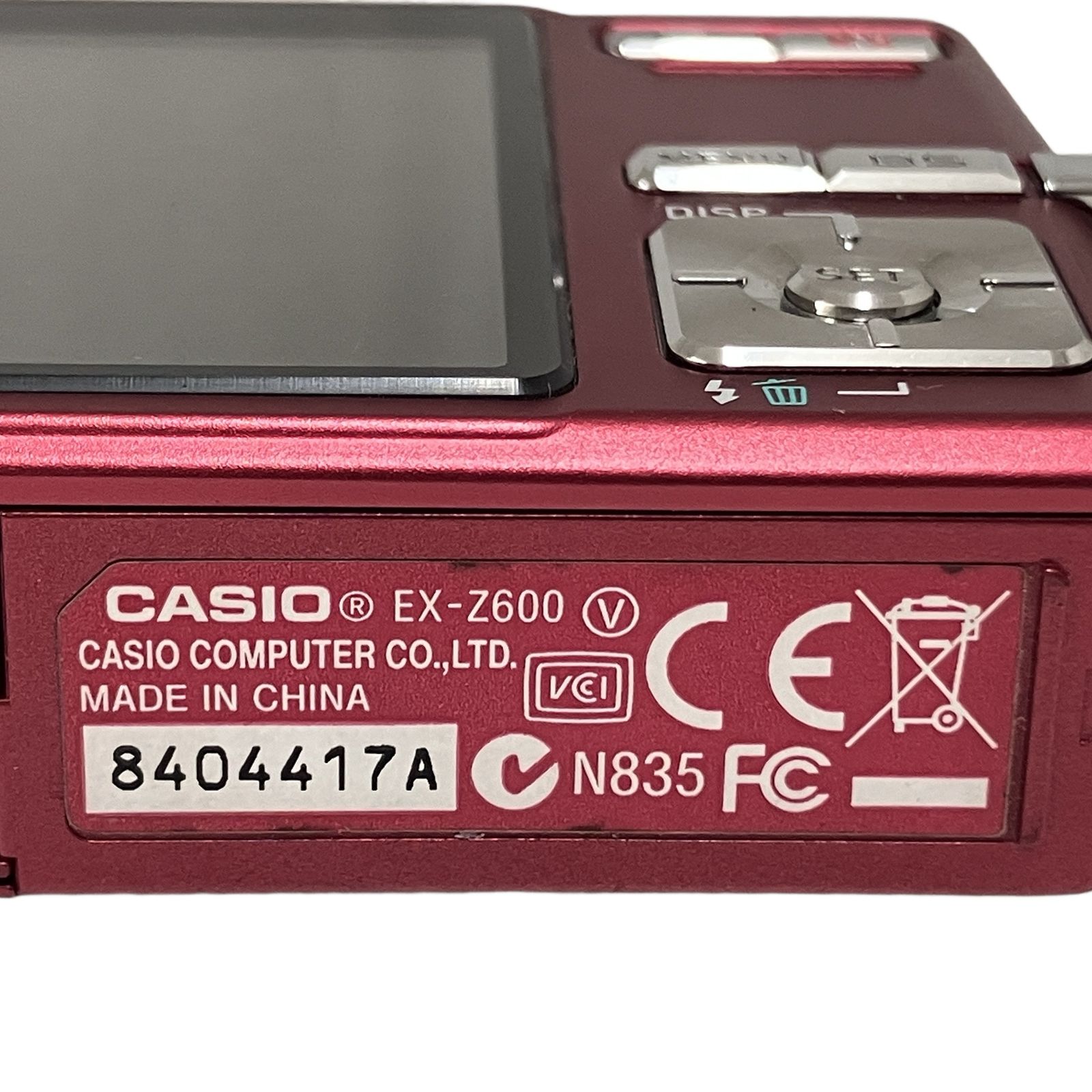 【付属品完備】CASIO カシオ EXILIM EX-Z600 デジカメ 箱付き CASIO EX-Z600 EXILIM コンパクトデジタルカメラ デジタルカメラ